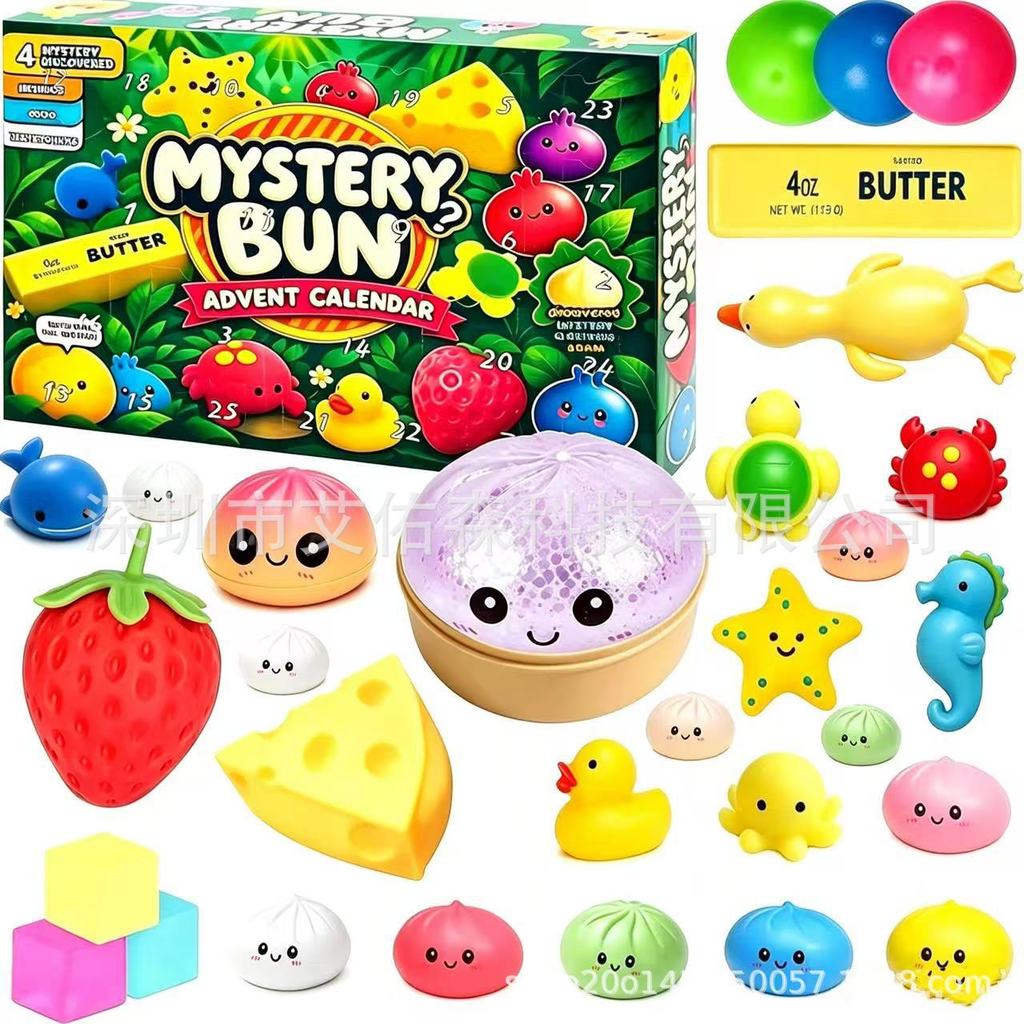 Squishy Sensory Toys Set Cute Soft Squeeze Fidget Toy Kit Stress Relief Squishies For Kids Christmas Advent Calendar Gift For Boys Girls Party Favors