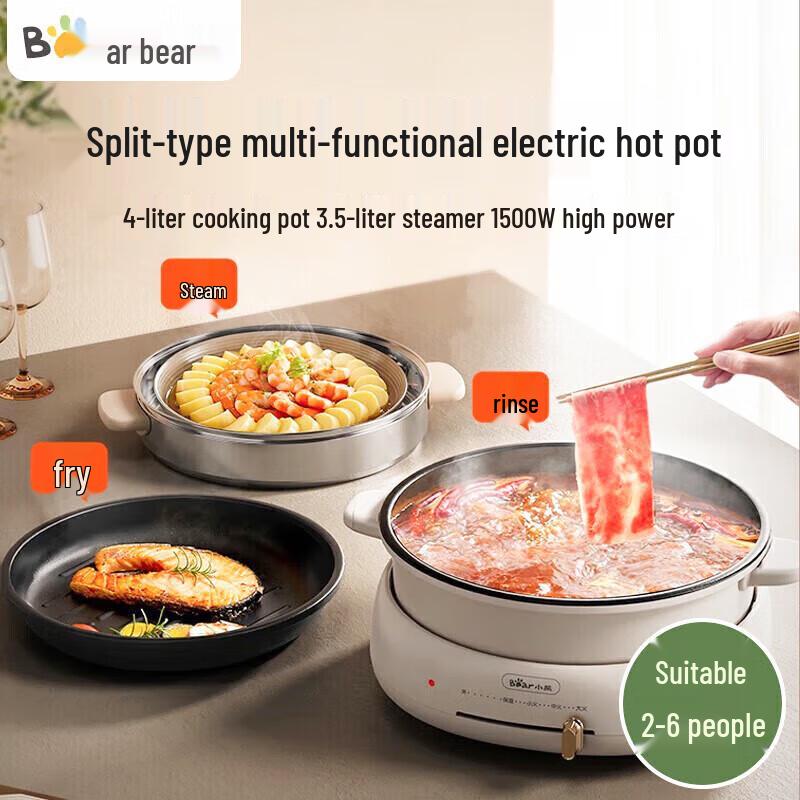 Bear Multi-functional Electric Hot Pot & Cooker CN plug (adapter included)