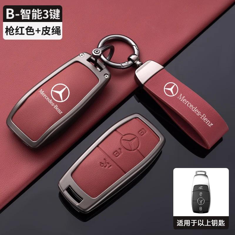 Zinc Alloy Leather Car Remote Key Case Cover Shell For Mercedes Benz C S Class W223 W206 Maybach S400 S450 S500 Car Accessories XB5