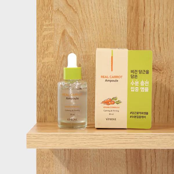 VPROVE Real Carrot Ampoule 30ml/ Nourishing, Moisturizing, Korean Cosmetics, Kbeauty