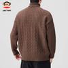 paul frank Men's High-Neck Loose Fit Sweater