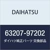 DAIHATSU Genuine Parts Removable Roof Molding SUB-ASSY FR RH Copen Part Number 63207-97202