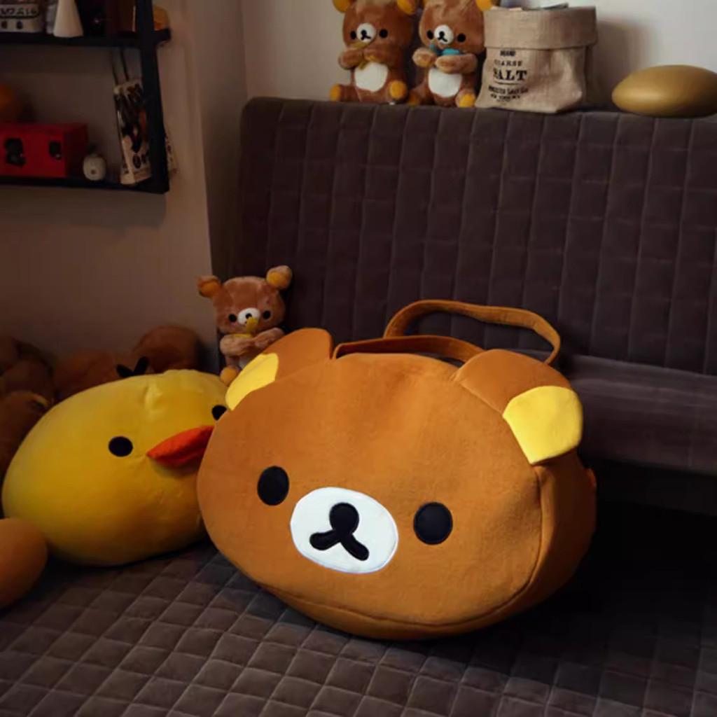 Rilakkuma Travel Bag For Adults And Kids With Soft Plush Material