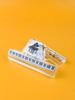 Clear High-Value Piano Note Music Storage Folder