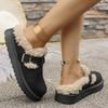 Fashionable Autumn and Winter Snap-on Warm Snow Boots for Women's Casual New Cotton Shoes