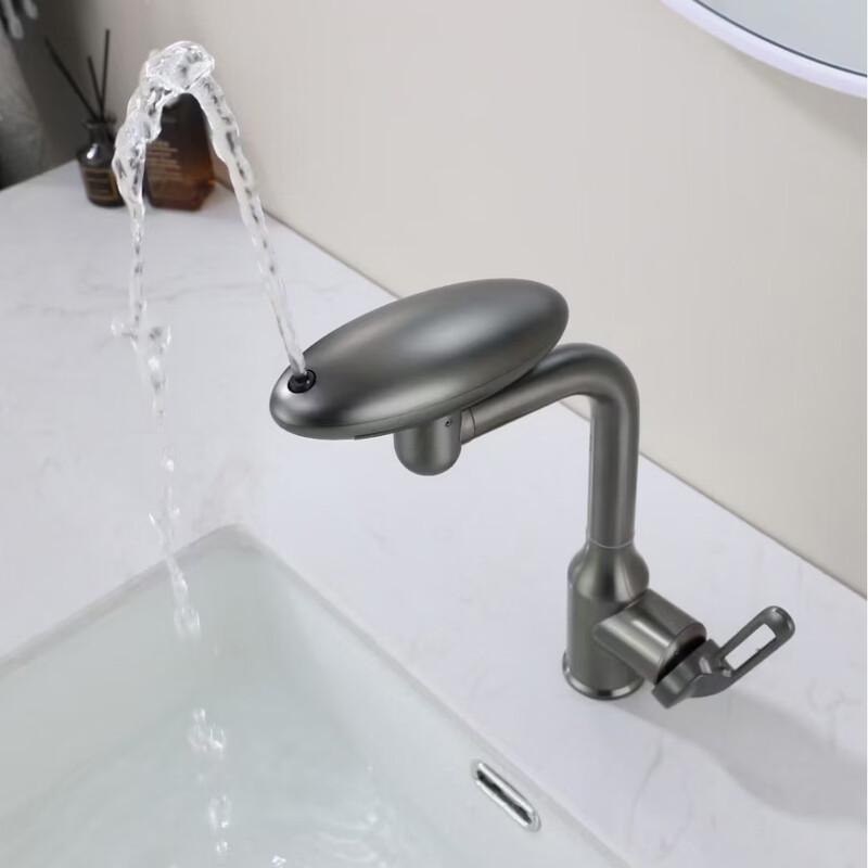 

Смеситель для раковины-водопада из нержавеющей стали TLXT