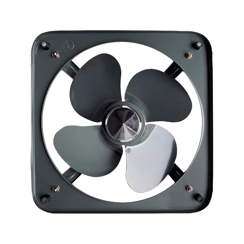 JINLING Industrial Exhaust Fan 14-inch