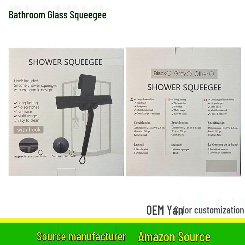 Silicone Glass Squeegee with Hook for Bathroom and Window Cleaning