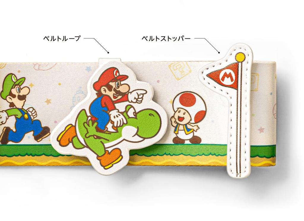 Cinto de Mala do Super Mario (Personagens do Mário)