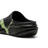 Puma Max Cushion Slipper Nitro Unwind Nitr Cat Active 379895 08 10