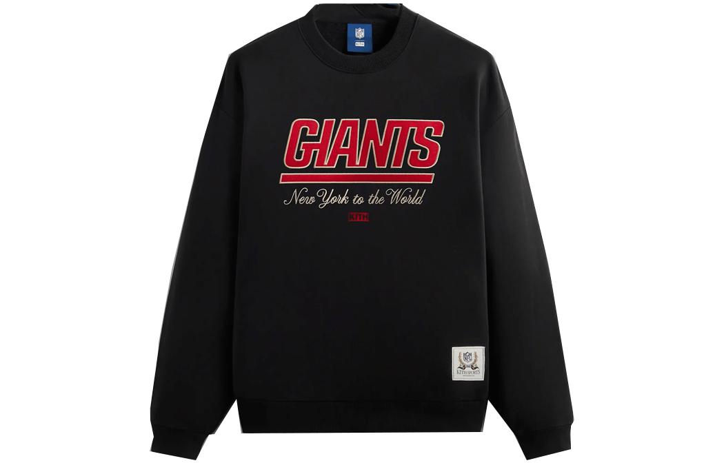 

KITH Для NFL Giants Nelson Винтажный свитшот KHM031622-001 XS