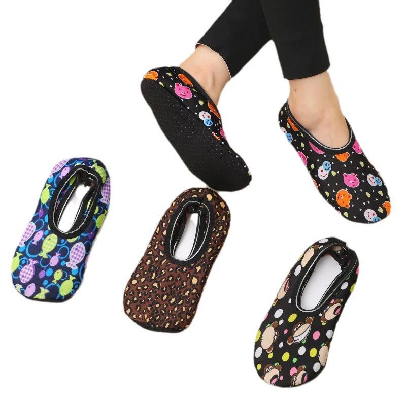 Damen Hausschuhe für den Boden Indoor Kurze Socken Elastisch Bedruckt Warm Verdicken Fleecegefüttert Bodensocken Rutschfeste Socke