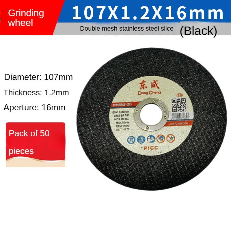 

Dongcheng Отрезной диск 100 Нержавеющая сталь Резка Металл Ручной Шлифовальный круг Шлифовальный станок Шлифовальный круг 350/400 Металлический диск 107X1.2X16mm-50pcs
