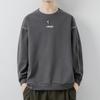 Trendy Brand Round Neck Men'S Sweater Versatile Student Bottoming Shirt Long Sleeve Clothes Spring And Autumn Casual Sweater Men'S