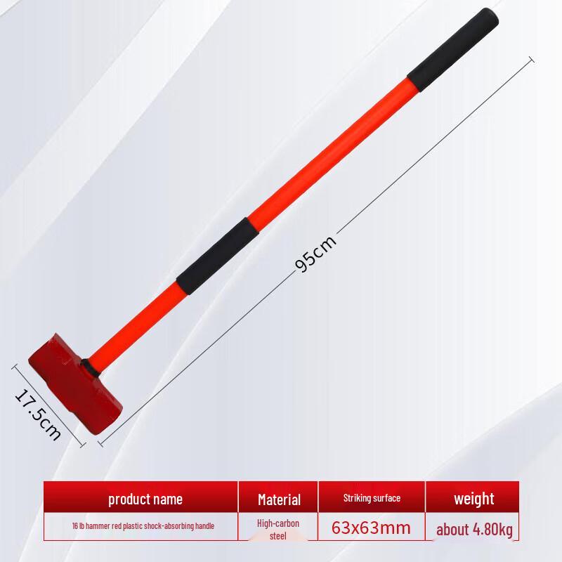 Xinhuarui Anti-Vibration Octagonal Sledgehammer