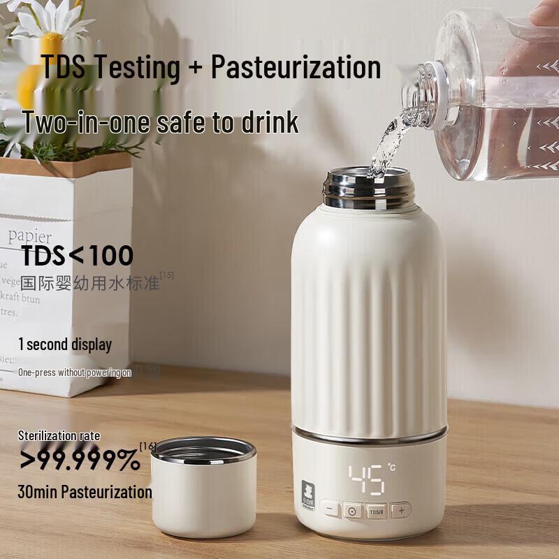 SnowBear Portable Wireless Baby Bottle Warmer 500ml