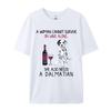 Vintage Dalmatian And Wine Tshirt Unisex T Shirt Funny Dog Fitted Shirt Latest Design Clothing Cotton Gift Idea Tshirt