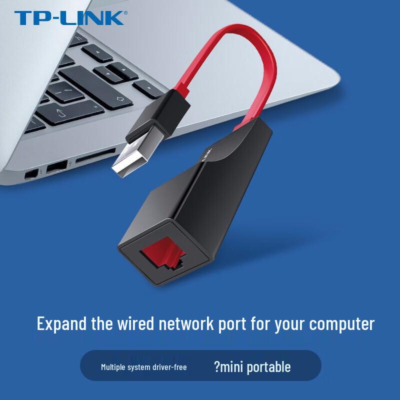 TP-LINK TL-UF210 USB 2.0 to Fast Ethernet Adapter