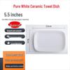 Homeglen Keramisk Handduksfat Set