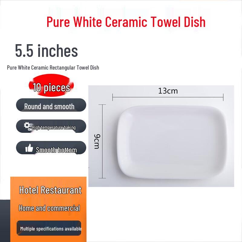 Homeglen Ceramic Towel Plate Set