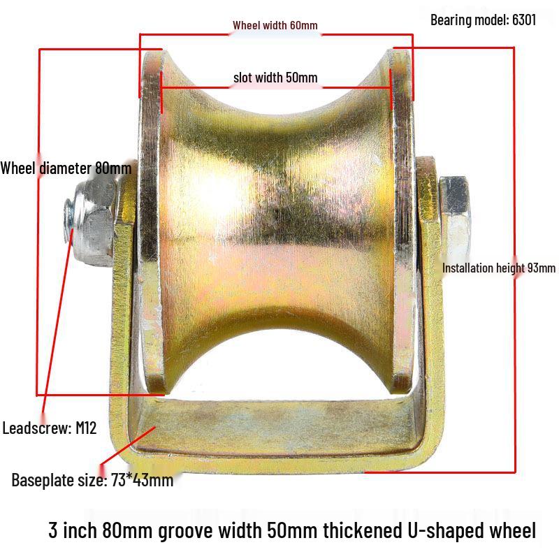 V, U, and H-Type Track Pulleys: Sliding Door V-Groove Wheels with Bracket