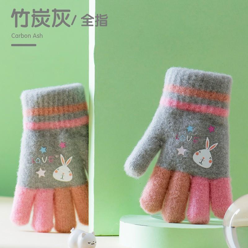 

Knitted finger cute cartoon plane thickened warm primary school boy winter outdoor cold cycling gloves girl Select