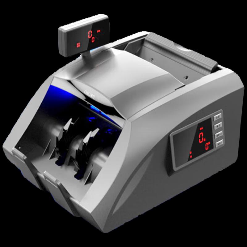 Deli 3910S Commercial Banknote Counter