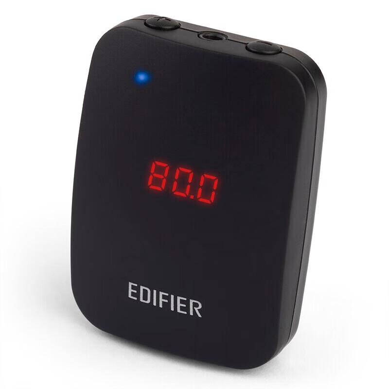Edifier MF5 Wireless Portable Amplifier