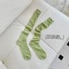 Women Thin Boneless Cotton Long Socks Jk Lolita Striped Pile-Up Stockings Trendy Breathable Soft Slim Knee High Stacked Socks