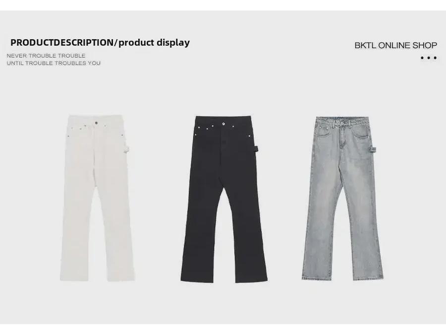 BKTL Vintage Washed Flared Jeans - American Casual All-Match Trousers