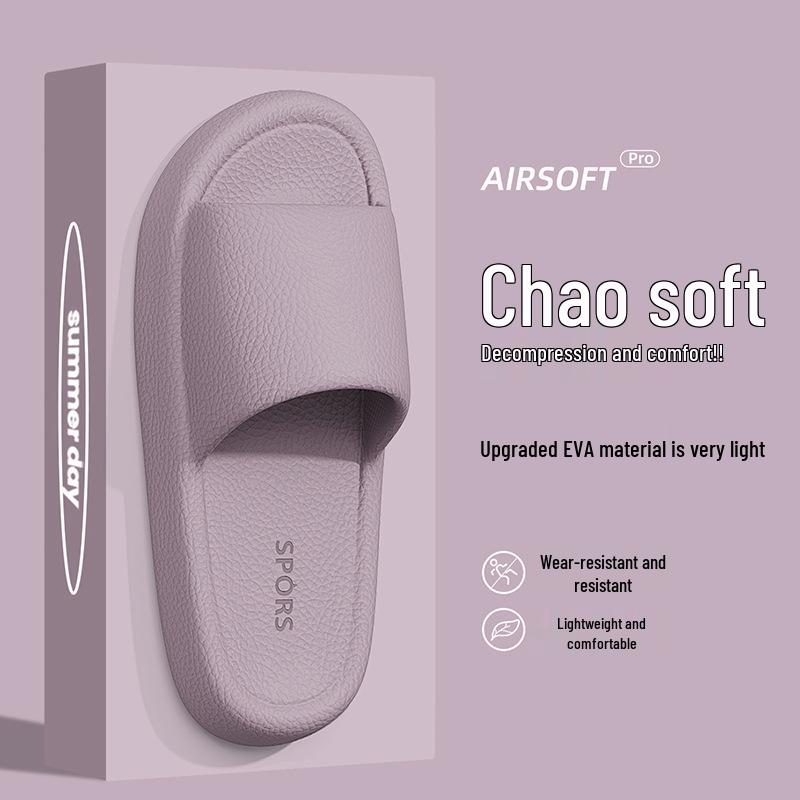 Non-slip EVA Summer Bathroom Slippers for Men & Women - Step-on-Feeling Cool Indoor Slides