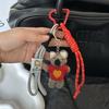 Cute Koala Woven Rope Keychain & Bag Charm Ornament