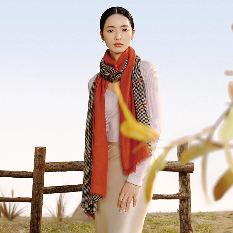 WENSLI 'Aiges' Men's & Women's Autumn/Winter Mulberry Silk Scarf