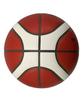 Molten Basketball for elementary school students tournaments using special competition and junior high school and above size 6 certified orange x