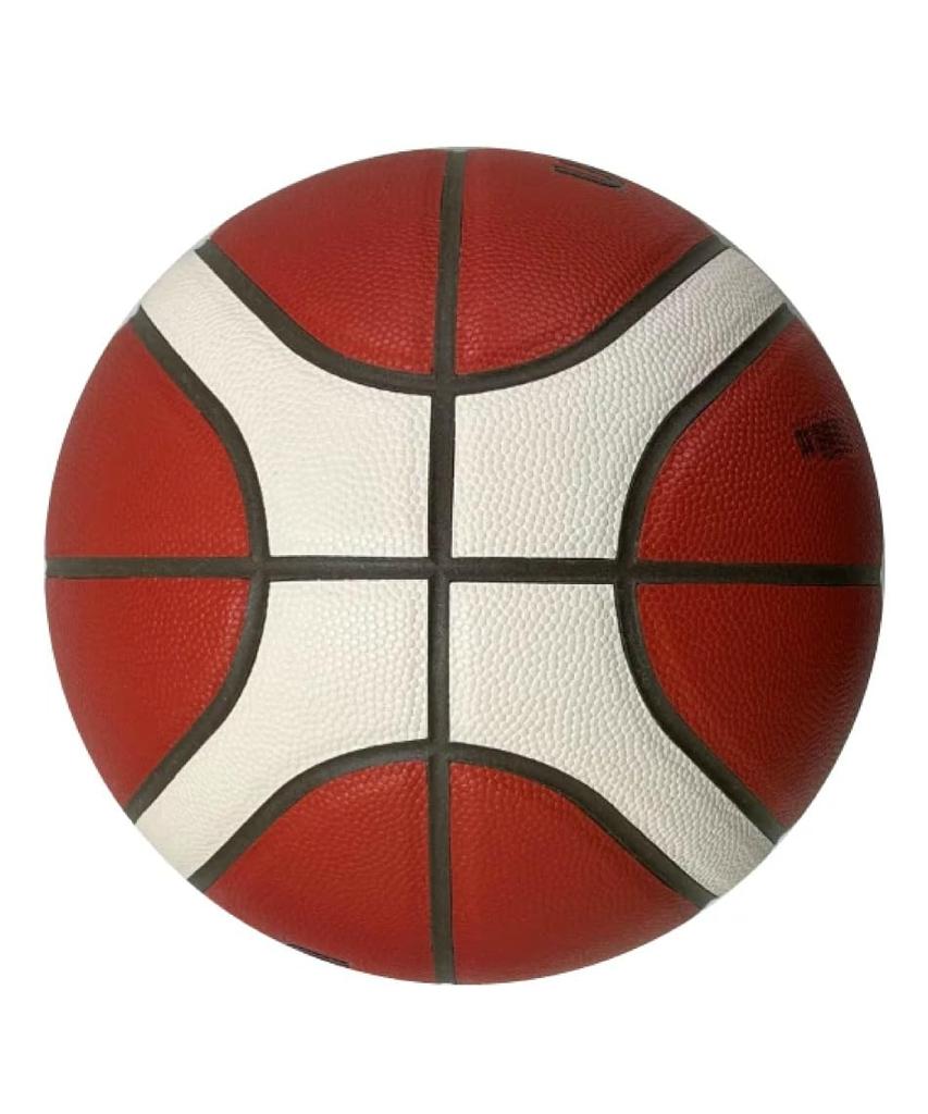 Molten Basketball for elementary school students tournaments using special competition and junior high school and above size 6 certified orange x