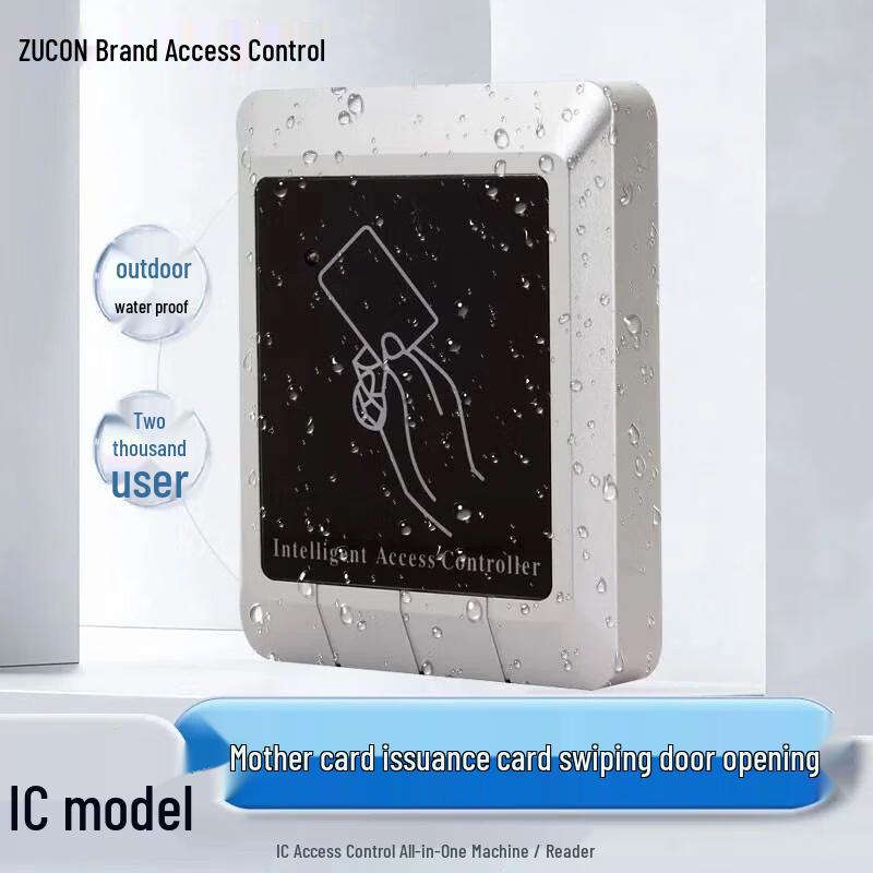 

ZUCON A3 Waterproof IC Card Access Control System CN plug (adapter included)