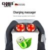 CLORIS Rechargeable Electric Neck and Shoulder Massager