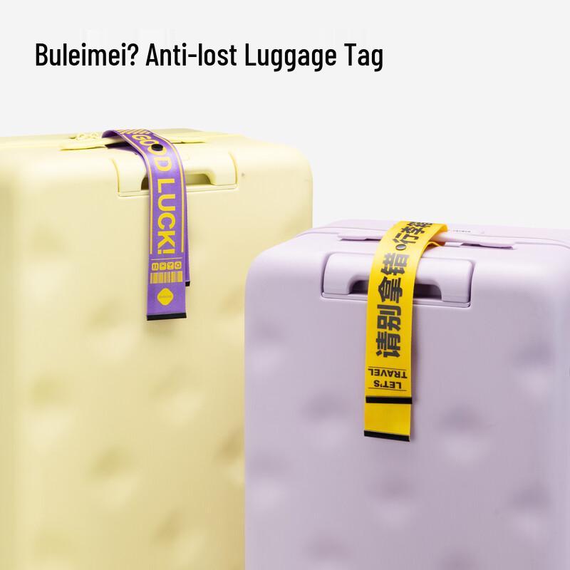 Модные багажные бирки BULAIMEI Snap-on