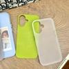 Patterned Matte Frosted Skin Feel Casing PC+TPU 2in1 Angry Face Fighting Printed Protective Cover Soft Back Case