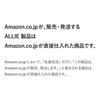 ALLIE Chrono Beauty Gel UV EX SPF50+ PA++++ 90g Fragrance-Free