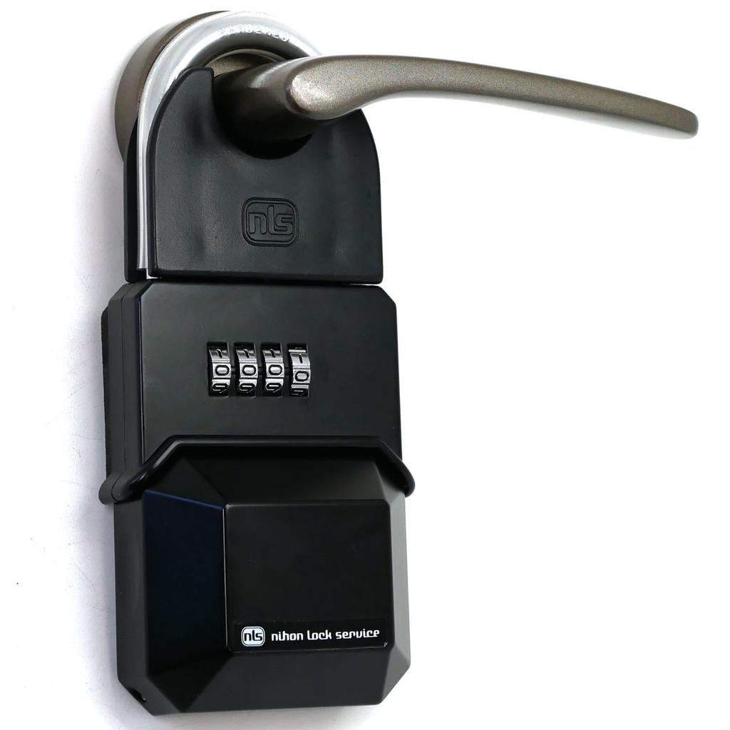 Nihon Lock Service Key Storage Box DS-KB-1