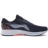Li Ning Red Hare 4 Trendy Cushioning Slip Resistant Abrasion Resistant Low top Running Shoes Men's Black ARBP037-17