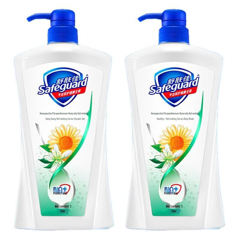 Safeguard Healthy & Purifying Honeysuckle Shower Gel