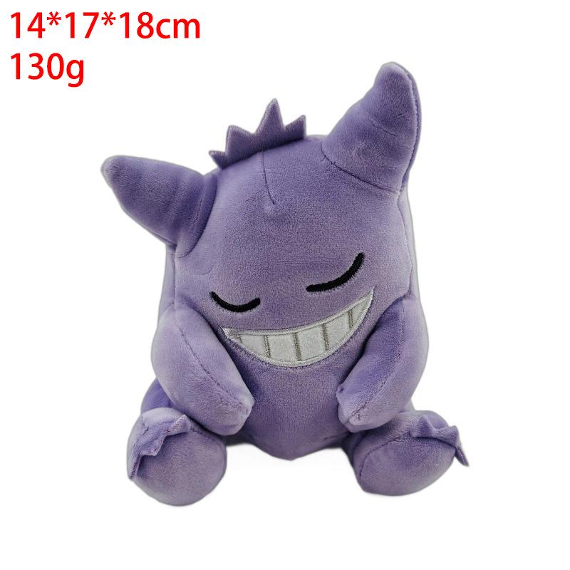 Miniature Pokemon Plush Dolls: Caterpie, Mewtwo, Butterfree, Electabuzz, Lapras