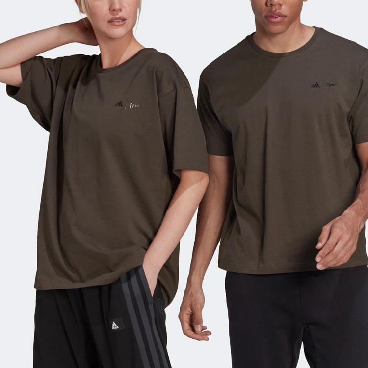 Adidas Solid Color Logo Sport Short Sleeve T-Shirt Men Tops Olive-Green HN1680