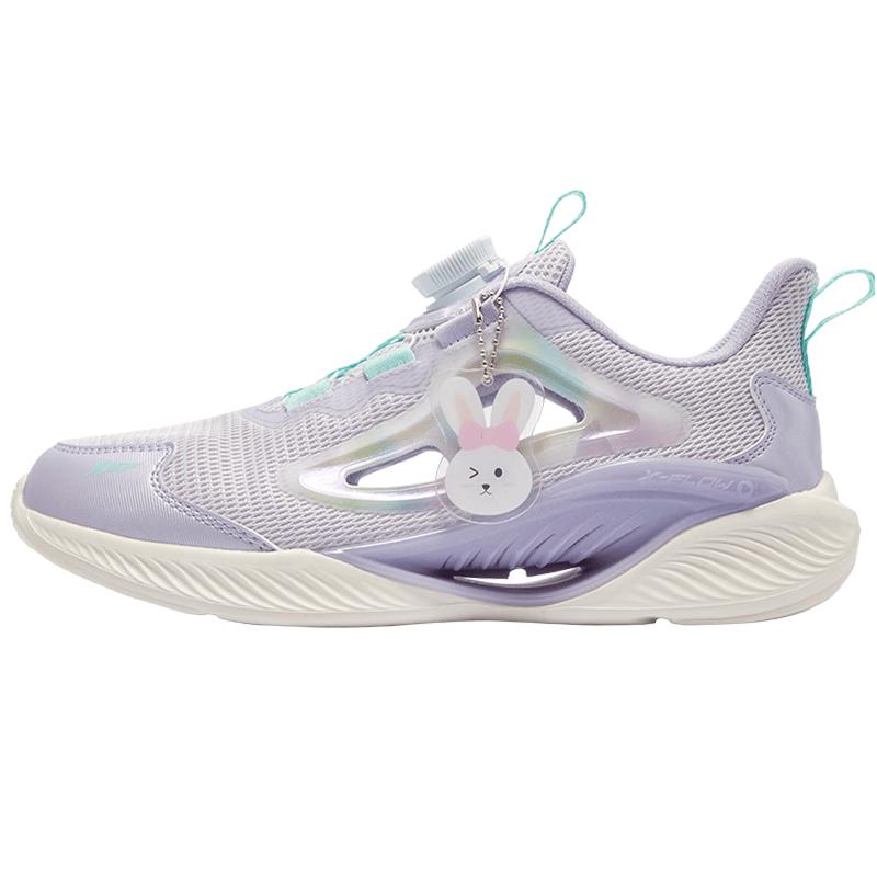 XTEP Kids Hydrogen Wind 8.0 Rotary Buckle Running Shoes 34