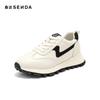 Senda Agan Shoes Women's Autumn Outdoor Sports Style Thick-soled Casual Shoes