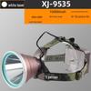 MengPao Outdoor Night Fishing Headlamp
