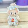 17CM Pendant Doll Baby Clothes First, Second and Third Generation Blind Box Dress Set Accessories