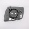For 16-20 models of Ford EVEREST,Ranger car reverse lens rearview lens glass replacement
